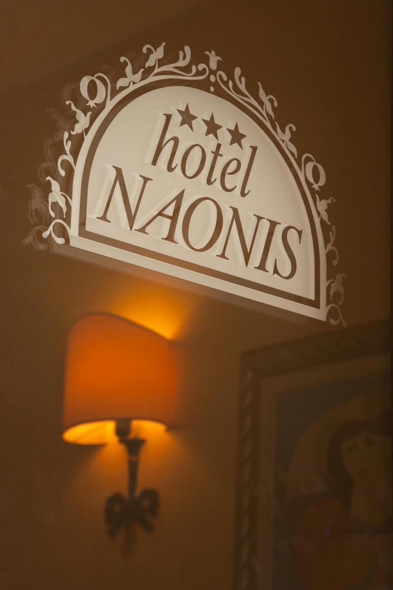 Hotel Naonis Cordenons Extérieur photo
