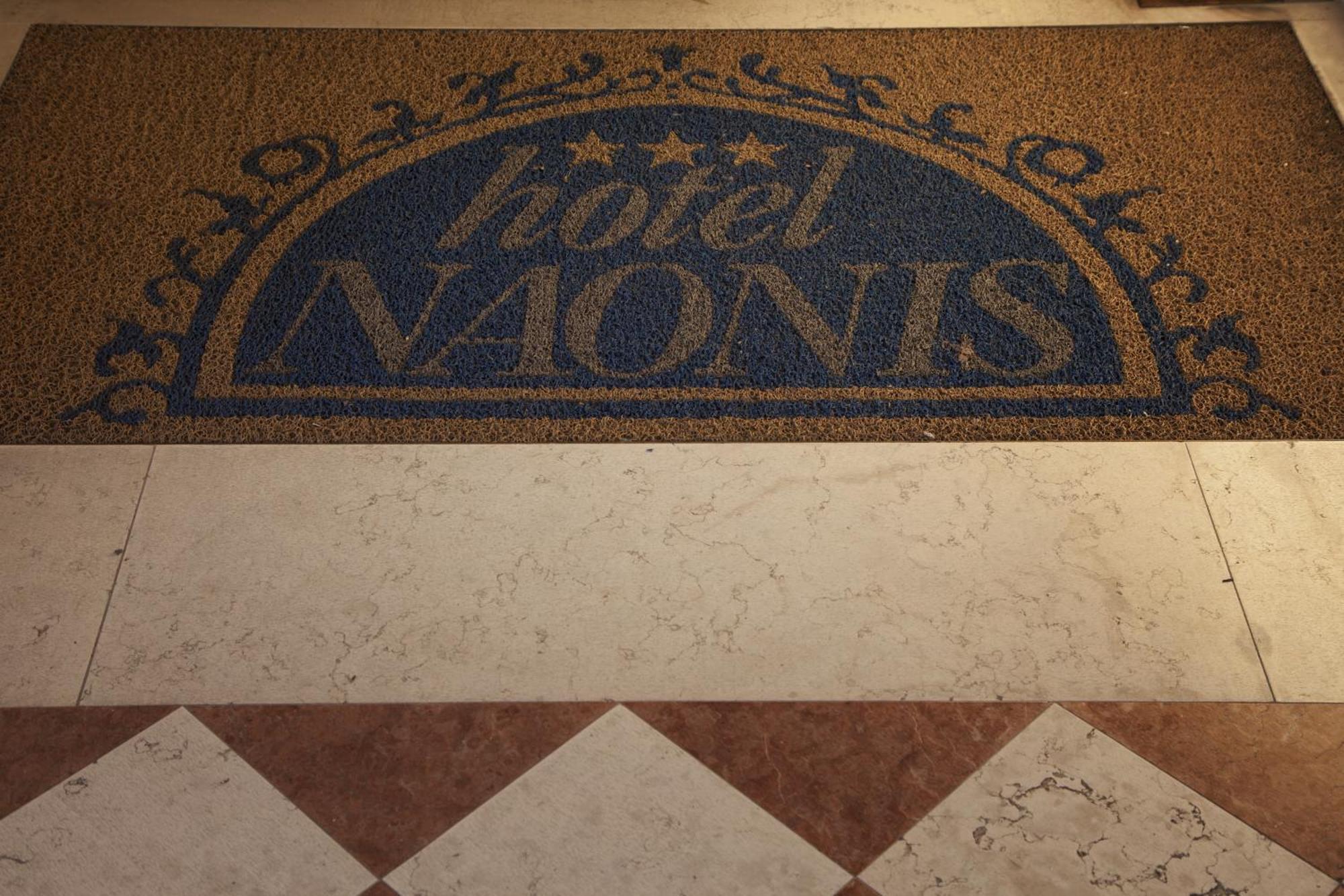 Hotel Naonis Cordenons Extérieur photo